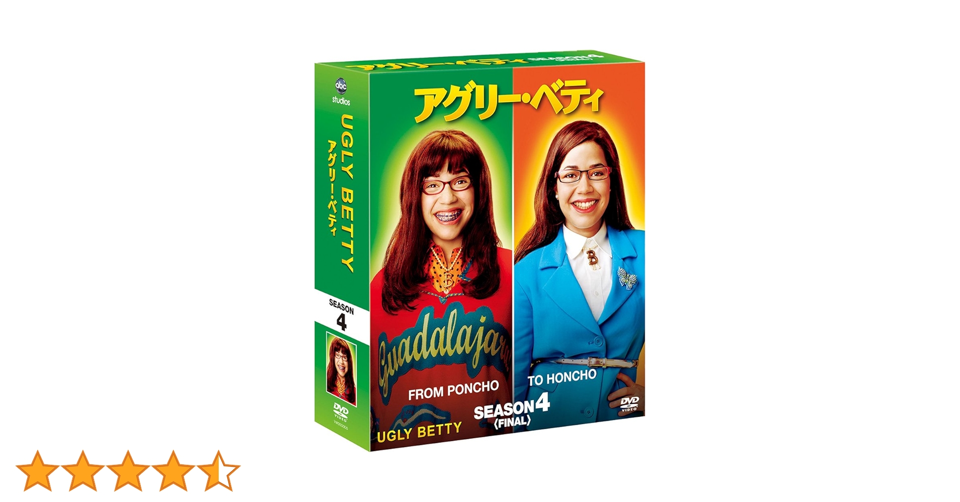 アグリーベティ／UGLY BETTY 71c2IDTOjdL._UF350,350_QL50_.jpg